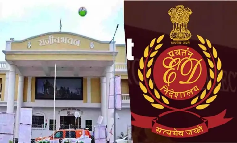 कांग्रेस भवन से ED के अधिकारी लौटे, कांग्रेस के प्रभारी महामंत्री को किया समन, चार बिंदुओं पर मांगी जानकारी