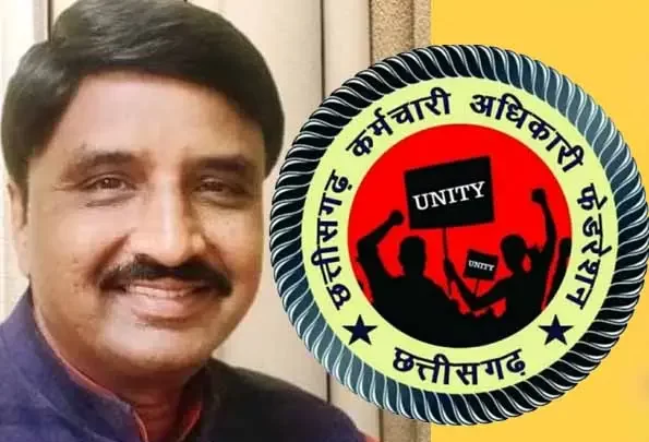 DA, एरियर्स, HRA, अवकाश नकदीकरण सहित इन मुद्दों पर बजट में कर्मचारियों की आस, कमल वर्मा बोले, फेडरेशन की मांगों का राज्य के बजट में दिखेगा असर