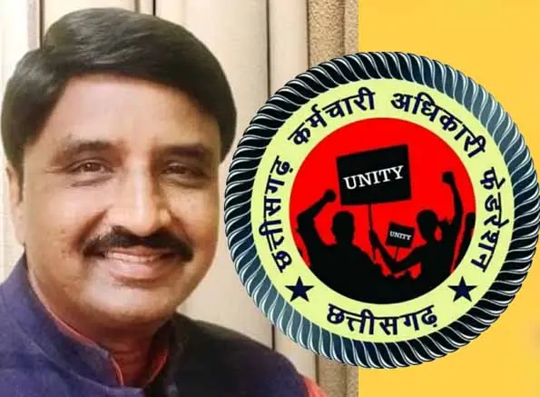 DA, एरियर्स, HRA, अवकाश नकदीकरण सहित इन मुद्दों पर बजट में कर्मचारियों की आस, कमल वर्मा बोले, फेडरेशन की मांगों का राज्य के बजट में दिखेगा असर DA, एरियर्स, HRA, अवकाश नकदीकरण सहित इन मुद्दों पर बजट में कर्मचारियों की आस, कमल वर्मा बोले, फेडरेशन की मांगों का राज्य के बजट में दिखेगा असर