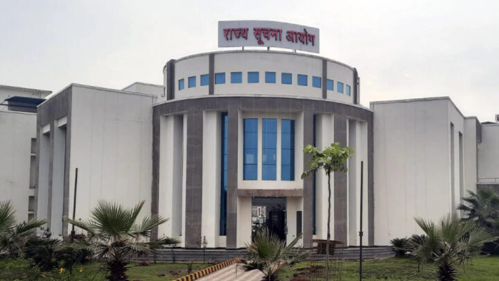 मुख्य सूचना आयुक्त के लिए इंटरव्यू , चीफ सेकरेट्री सहित कई अधिकारियों ने दिया साक्षात्कार, तीन नामों का पैनल जायेगा सीएम की कमेटी के पास