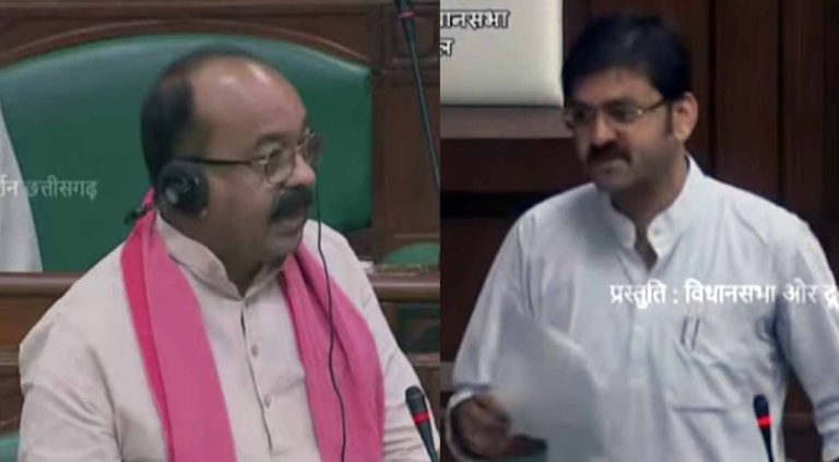 CMO सहित 6 सस्पेंड: DMF घोटाले में हुई बड़ी कार्रवाई, विधानसभा में सवाल उठा, तो आनन-फानन में हुआ सस्पेंशन आर्डर जारी CMO सहित 6 सस्पेंड: DMF घोटाले में हुई बड़ी कार्रवाई, विधानसभा में सवाल उठा, तो आनन-फानन में हुआ सस्पेंशन आर्डर जारी