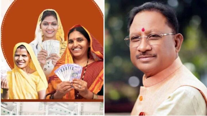 महिला दिवस पर नारी शक्ति का वंदन:वृहद महतारी वंदन सम्मेलन में जुटेगी विराट नारी शक्ति, मुख्यमंत्री के साथ मौजूद होगी पूरी कैबिनेट