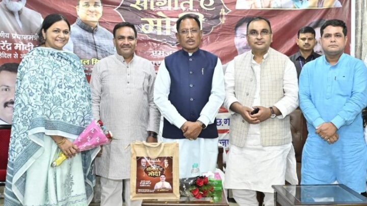 सौगात-ए-मोदी” ईद के पहले मुस्लिम बहनों को बांटा गया तोहफा, जरूरतमंद महिलाओं को मिले ये खास तोहफे