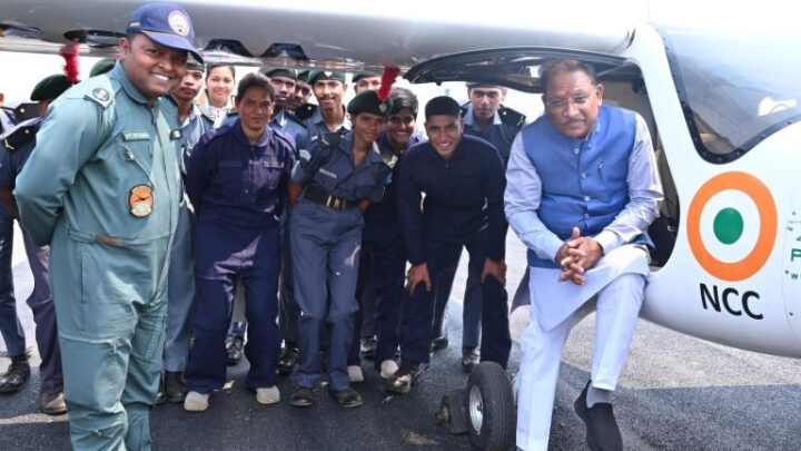 राज्य सरकार युवाओं को बनाएगी पायलट, हर संभव सहायता होगी उपलब्ध, CM ने किया जशपुर में विमान उड़ान प्रशिक्षण का शुभारंभ
