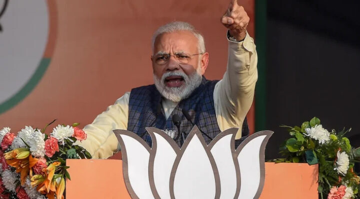 प्रधानमंत्री श्री नरेंद्र मोदी 30 मार्च को छत्तीसगढ़ दौरे पर: बिलासपुर के ग्राम मोहभट्ठा में आयोजित कार्यक्रम में करेंगे  विकास कार्यों का लोकार्पण और भूमिपूजन