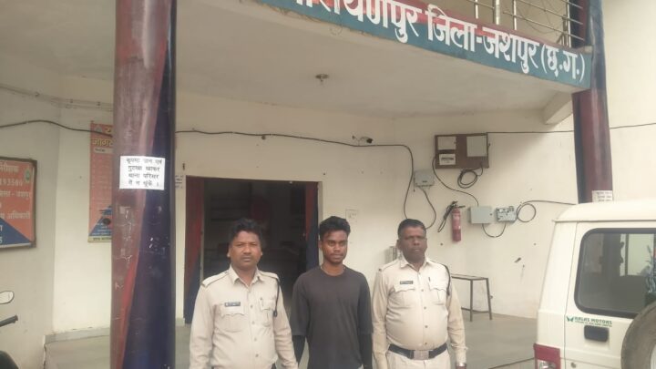 बालिका को बहला फुसलाकर कर  मुख्य आरोपी के साथ घर से भगाने में सहयोग करने वाले साथी को पुलिस ने किया गिरफ्तार, भेजा जेल,मुख्य आरोपी को पुलिस के द्वारा पूर्व में गिरफ्तार कर भेजा जा चुका है जेल