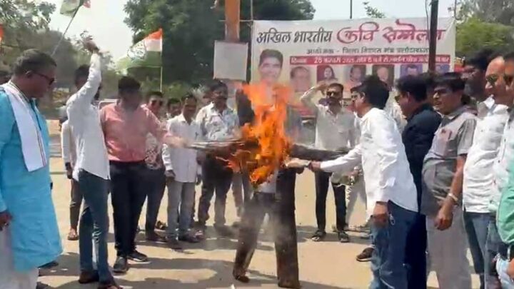 कांग्रेस ने प्रदेश के सभी जिलों में ईडी का पुतला फूंका