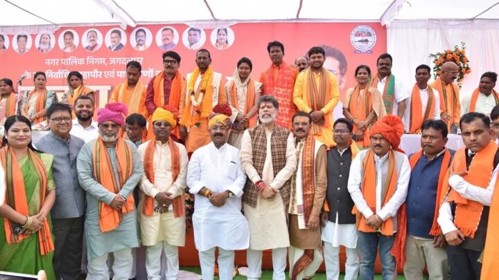 कांग्रेस की तुष्टीकरण की राजनीति के कारण सदैव हुए अहित के कारण अब जनजातीय समाज डीलिस्टिंग चाहता है : भाजपा