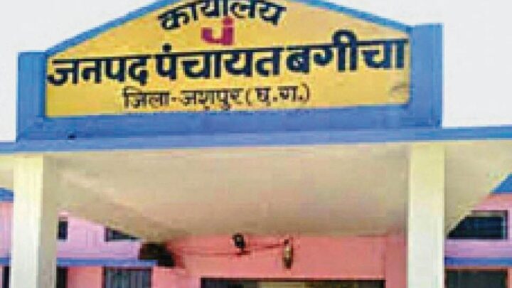 भाजपा की गायत्री ने अध्यक्ष तो निर्दलीय के रूप में अरविंद ने उपाध्यक्ष पद पर मारी बाजी