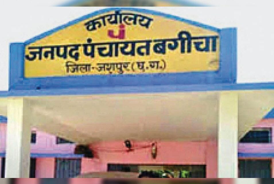 भाजपा की गायत्री ने अध्यक्ष तो निर्दलीय के रूप में अरविंद ने उपाध्यक्ष पद पर मारी बाजी भाजपा की गायत्री ने अध्यक्ष तो निर्दलीय के रूप में अरविंद ने उपाध्यक्ष पद पर मारी बाजी