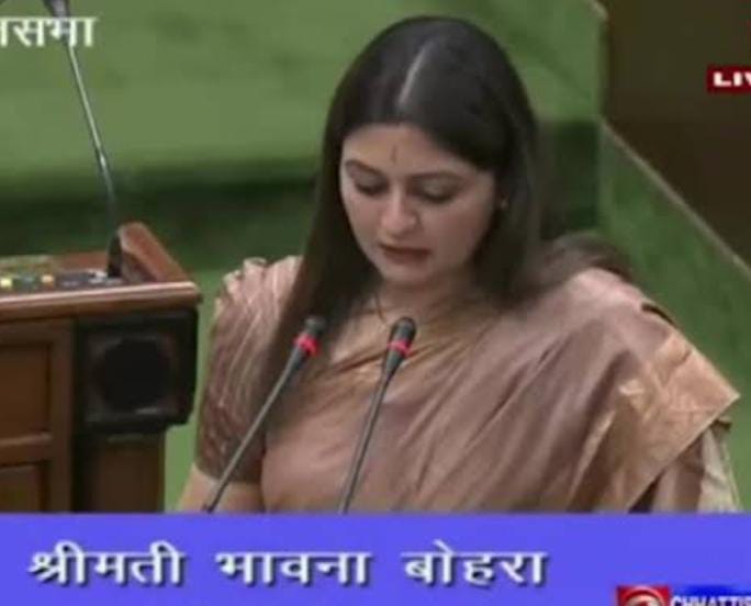 छत्तीसगढ़ में न्यूज पोर्टलों के साथ एक को “मांई और एक को मौसी” क्यों किया जा रहा है ? विधायक भावना बोहरा ने विधानसभा में जनसंपर्क मंत्री श्यामबिहारी जयसवाल को लिया आड़े हाथ छत्तीसगढ़ में न्यूज पोर्टलों के साथ एक को “मांई और एक को मौसी” क्यों किया जा रहा है ? विधायक भावना बोहरा ने विधानसभा में जनसंपर्क मंत्री श्यामबिहारी जयसवाल को लिया आड़े हाथ