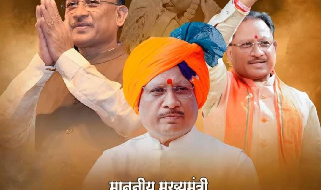 मुख्यमंत्री विष्णु देव साय 8 मार्च को कुनकुरी में 365 नवविवाहित वर वधू को देंगे अपना आशीर्वाद मुख्यमंत्री विष्णु देव साय 8 मार्च को कुनकुरी में 365 नवविवाहित वर वधू को देंगे अपना आशीर्वाद