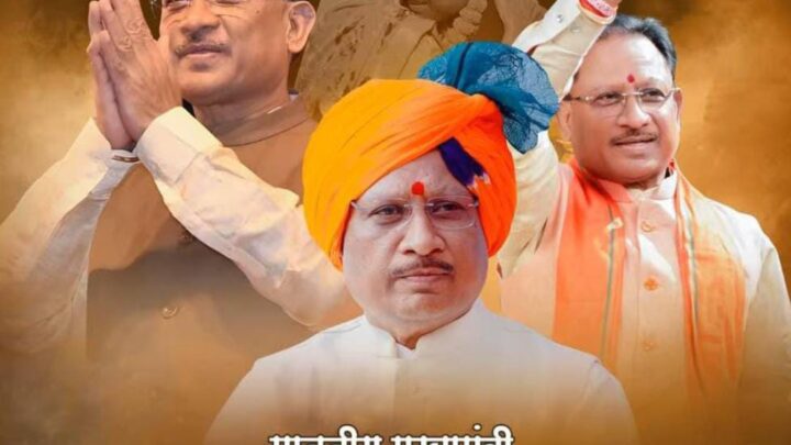 मुख्यमंत्री विष्णु देव  साय 8 मार्च को कुनकुरी में 365 नवविवाहित वर वधू को देंगे अपना आशीर्वाद