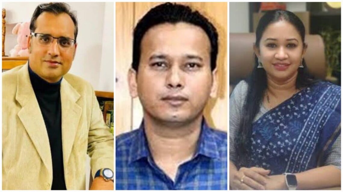 CGMSC घोटाला : 700 करोड़ के भ्रष्टाचार में तीन IAS पर शिकंजा, जांच में बड़े खुलासे के संकेत CGMSC घोटाला : 700 करोड़ के भ्रष्टाचार में तीन IAS पर शिकंजा, जांच में बड़े खुलासे के संकेत