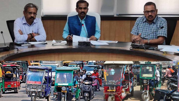 CG- ई-रिक्शा व ऑटो से हो रहा ट्रैफिक जाम, परिवहन सचिव ने ली मीटिंग, मॉनिटरिंग, रेगुलेशन और नियंत्रण पर चर्चा