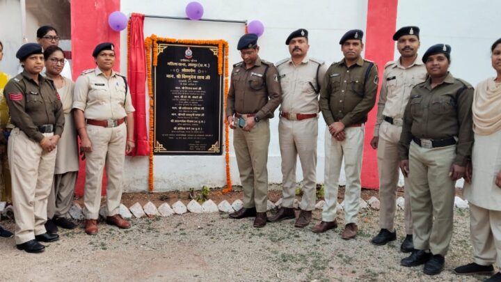 माननीय मुख्यमंत्री छ. ग. शासन श्री विष्णु देव साय जी के द्वारा किया गया नेताजी सुभाष चन्द्र बोस राज्य पुलिस अकादमी चंद्रखूरी से जशपुर जिले के महिला थाना का लोकार्पण,एस डी ओ पी कार्यालय जशपुर परिसर में स्थित महिला थाना का हुआ शुभारंभ
