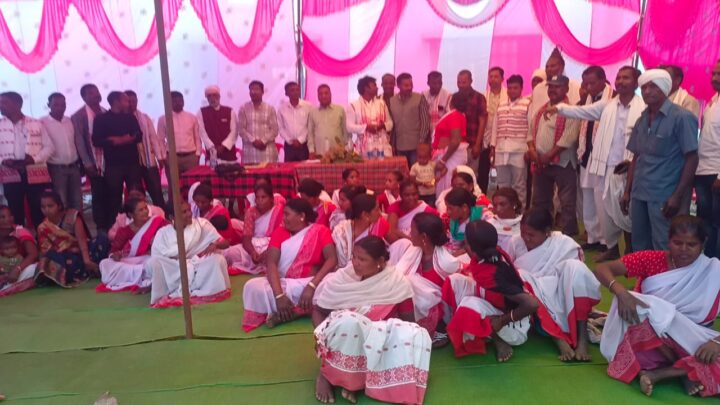 उरांव आदिवासी रूढ़ी प्रथा सामाजिक व्यवस्था विशेष चर्चा