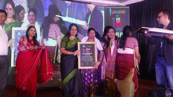 डाॅ.सुधा रानी शर्मा  नारी शक्ति सम्मान से सम्मानित अंतर्राष्ट्रीय महिला दिवस