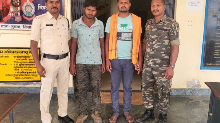 जशपुर पुलिस ने गौ तस्कर सहित चोरी का गौ-वंश खरीदने वाला खरीददार को किया गिरफ्तार, एक फरार पतासाजी जारी,