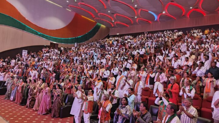 व पंचायत चुनावों में जीत के बाद भाजपा कार्यकर्ताओं की बैठक हुई,हमारी जीत इस बात की प्रतीक है कि हमारी पहचान कमल का निशान हैं – नितिन नबीन