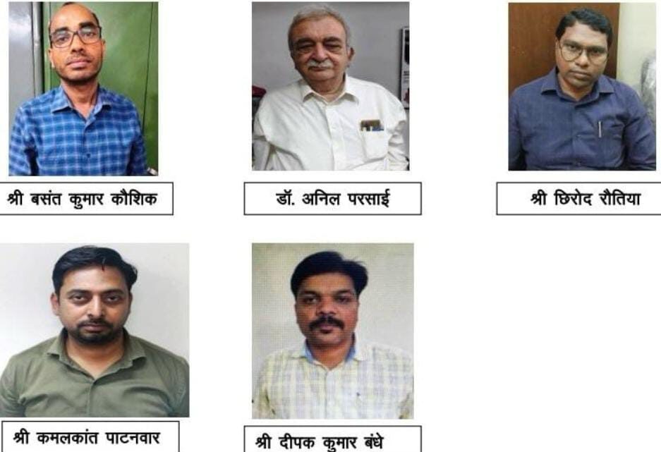 CGMSC Scam : EOW ने पांच अधिकारियों को किया गिरफ्तार, दो जीएम के अलावा हेल्थ विभाग के डिप्टी डायरेक्टर शामिल CGMSC Scam : EOW ने पांच अधिकारियों को किया गिरफ्तार, दो जीएम के अलावा हेल्थ विभाग के डिप्टी डायरेक्टर शामिल