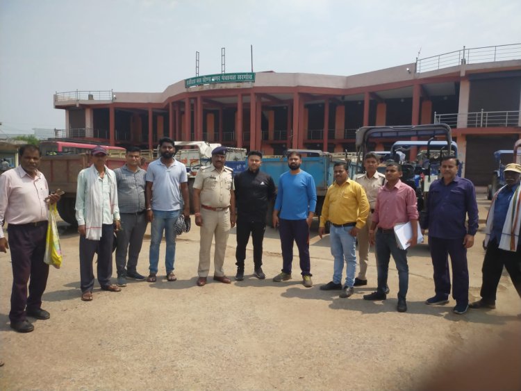 सरगांव क्षेत्र में रेत के अवैध परिवहन पर बड़ी कार्रवाई, 01 हाइवा और 10 ट्रैक्टर जप्त सरगांव क्षेत्र में रेत के अवैध परिवहन पर बड़ी कार्रवाई, 01 हाइवा और 10 ट्रैक्टर जप्त