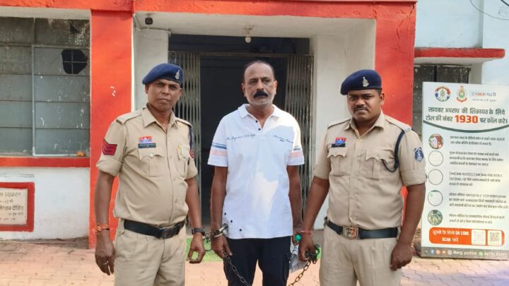 आमजनों में  नग पिस्टलनुमा गन को  किया गया जप्त।