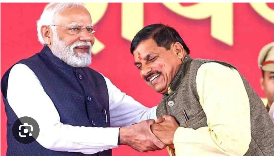 PM मोदी ने दी CM डॉ. मोहन यादव को जन्मदिन की बधाई, कहा – लोगों का जीवन बेहतर बनाने के लिए आपने अनेक पहल की PM मोदी ने दी CM डॉ. मोहन यादव को जन्मदिन की बधाई, कहा – लोगों का जीवन बेहतर बनाने के लिए आपने अनेक पहल की