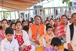मधेश्वर महादेव की छांव में पंडित प्रदीप मिश्रा के मुखारविंद से शिव महापुराण की कथा हम सबका परम सौभाग्य – मुख्यमंत्री साय,CM विष्णुदेव सपरिवार कथा में हुए शामिल
