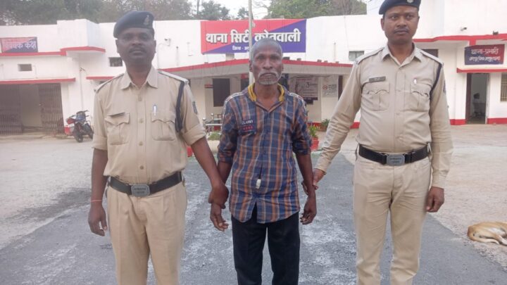 पैसा नहीं मिलने पर अपनी वृद्ध माॅं की टांगी से मारकर हत्या करने का आरोपी पुत्र बंधन उर्फ मुन्ना प्रसाद यादव जशपुर पुलिस के हत्थे चढ़ा, भेजा गया जेल