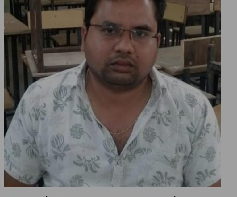 ACB ब्रेकिंग: 50 हजार रुपये घूस लेते छात्रावास अधीक्षक गिरफ्तार, एक ही दिन में तीन रिश्वतखोरों पर कार्रवाई से मचा हड़कंप ACB ब्रेकिंग: 50 हजार रुपये घूस लेते छात्रावास अधीक्षक गिरफ्तार, एक ही दिन में तीन रिश्वतखोरों पर कार्रवाई से मचा हड़कंप