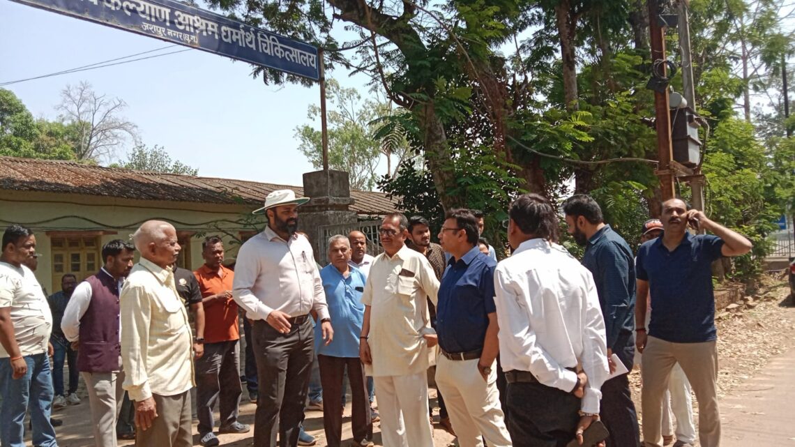 कलेक्टर और एसएसपी ने कल्याण आश्रम धर्मार्थ चिकित्सालय, जिला चिकित्सालय सहित जय स्तंभ चौक का किया निरीक्षण आश्रम के नया अस्पताल निर्माण हेतु भूमि पूजन की तैयारी के संबंध में दिए आवश्यक दिशा-निर्देश आगामी 07 अप्रैल को आयोजित होने वाले निःशुल्क सिकल सेल, थैलेसीमिया परामर्श जागरूकता एवं एचएलए मैचिंग शिविर की सारी तैयारी करने के दिए निर्देश कलेक्टर और एसएसपी ने कल्याण आश्रम धर्मार्थ चिकित्सालय, जिला चिकित्सालय सहित जय स्तंभ चौक का किया निरीक्षण आश्रम के नया अस्पताल निर्माण हेतु भूमि पूजन की तैयारी के संबंध में दिए आवश्यक दिशा-निर्देश आगामी 07 अप्रैल को आयोजित होने वाले निःशुल्क सिकल सेल, थैलेसीमिया परामर्श जागरूकता एवं एचएलए मैचिंग शिविर की सारी तैयारी करने के दिए निर्देश