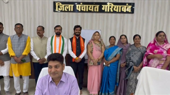 नगर से जिला पंचायत तक भाजपा का परचम, गरियाबंद में विपक्ष का सूपड़ा साफ