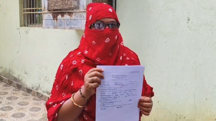 बीबी से रिलेशन ठीक नहीं, 15-20 दिन में एक ही बार संबंध बनाता हूं, तुम मेरी#### बनो, परमानेंट करवा दूंगा” डिप्टी रेंजर की गंदी बात, महिला कर्मचारी ने FIR