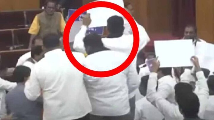 विधानसभा में हंगामा: विपक्षी विधायकों ने की हाथापाई….कॉलर खींचने के बाद बढ़ा मामला