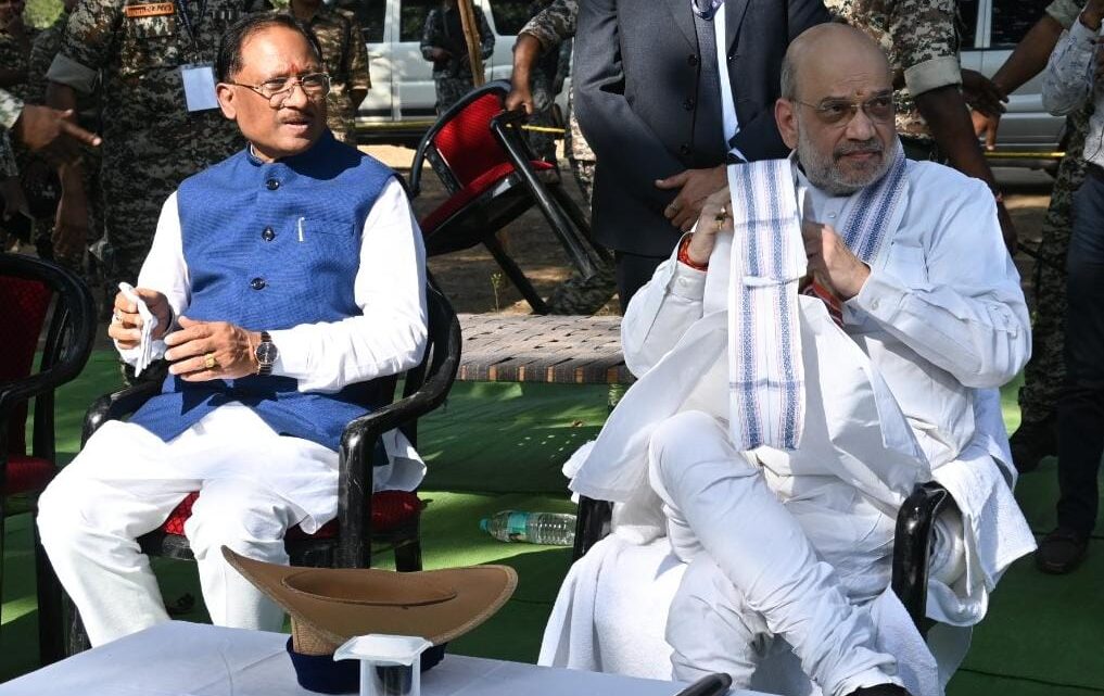 अमित शाह छत्तीसगढ़ दौरे पर : दो दिवसीय दौरे पर आयेंगे केंद्रीय गृहमंत्री, इन कार्यक्रमों में होंगे शामिल, नक्सल मुद्दों पर करेंगे बैठक अमित शाह छत्तीसगढ़ दौरे पर : दो दिवसीय दौरे पर आयेंगे केंद्रीय गृहमंत्री, इन कार्यक्रमों में होंगे शामिल, नक्सल मुद्दों पर करेंगे बैठक