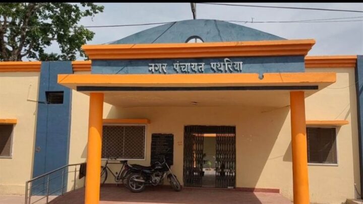 जातिगत समीकरण को साधते हुए नगर पंचायत अध्यक्ष ने बनाई पीआईसी