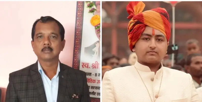सालिक साय बने निर्विरोध जिला पंचायत अध्यक्ष ,शौर्य प्रताप सिंह जूदेव बने उपाध्यक्ष, भाजपा खेमे में खुशी की लहर सालिक साय बने निर्विरोध जिला पंचायत अध्यक्ष ,शौर्य प्रताप सिंह जूदेव बने उपाध्यक्ष, भाजपा खेमे में खुशी की लहर
