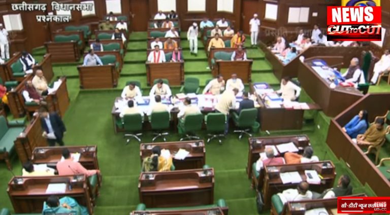 विधानसभा: 8000 करोड़ का राज्य सरकार को होगा घाटा, विपक्ष ने सदन में उठाया मुद्दा, नहीं हुई स्थगन पर चर्चा, तो किया वाकआउट विधानसभा: 8000 करोड़ का राज्य सरकार को होगा घाटा, विपक्ष ने सदन में उठाया मुद्दा, नहीं हुई स्थगन पर चर्चा, तो किया वाकआउट
