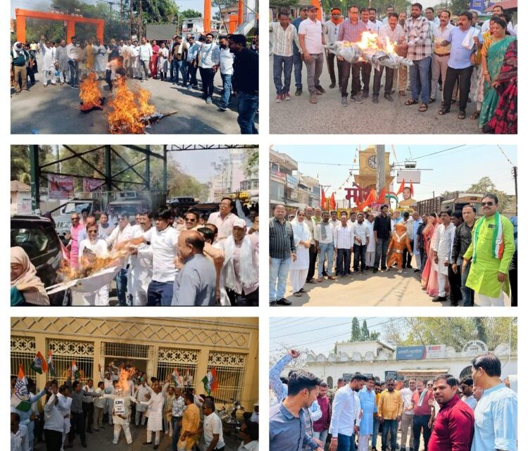 कांग्रेस का प्रदर्शन: CBI की कार्रवाई का विरोध, पूरे प्रदेश में फूंका केंद्र सरकार का पुतला कांग्रेस का प्रदर्शन: CBI की कार्रवाई का विरोध, पूरे प्रदेश में फूंका केंद्र सरकार का पुतला