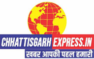 कलेक्टर और एस एस पी ने जशपुर के नशा मुक्ति केंद्र का किया आकस्मिक निरीक्षण शराब,बीड़ी, खैनी एवं अन्य मादक पदार्थ का सेवन करने वाले व्यक्ति को एक माह नशा मुक्ति केंद्र में रखने के निर्देश केन्द्र में भर्ती मरीजों से बात करके नशा पान से दूर रहने की सलाह दी गई घर जाने के बाद किसी भी प्रकार से नशा पान नहीं करने की दी गई हिदायत कलेक्टर ने नशा मुक्ति केन्द्र से छुट्टी के बाद घर जाने वाले व्यक्तियों का ट्रैकिंग करवाने के भी निर्देश