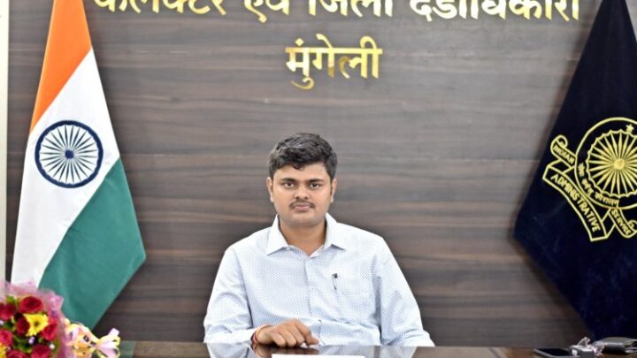 जिले में बोर खनन पर लगी रोक: कलेक्टर ने जारी किए आदेश! बिना अनुमति खनन पर होगी सख्त कार्रवाई