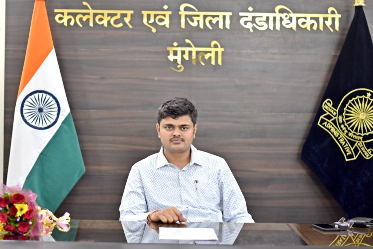जिले में बोर खनन पर लगी रोक: कलेक्टर ने जारी किए आदेश! बिना अनुमति खनन पर होगी सख्त कार्रवाई जिले में बोर खनन पर लगी रोक: कलेक्टर ने जारी किए आदेश! बिना अनुमति खनन पर होगी सख्त कार्रवाई