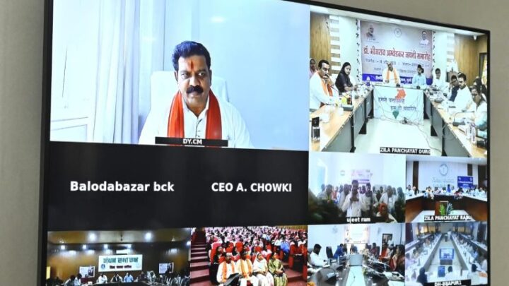 छत्तीसगढ़ में मोदी की एक और गारंटी हुई पूरी, 1460 ग्राम पंचायतों में 24 अप्रैल पंचायत दिवस से शुरू होगी नगद भुगतान की सुविधा सहित अन्य डिजिटल सेवाएं कॉमन सर्विस सेंटर के सेवा प्रदाता और सरपंचों के बीच हुआ एमओयू, प्रधानमंत्री ने छत्तीसगढ़ की जनता से ग्राम पंचायतों में नगद भुगतान की सुविधा शुरू करने का किया था वादा