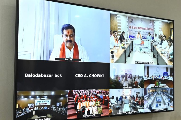 छत्तीसगढ़ में मोदी की एक और गारंटी हुई पूरी, 1460 ग्राम पंचायतों में 24 अप्रैल पंचायत दिवस से शुरू होगी नगद भुगतान की सुविधा सहित अन्य डिजिटल सेवाएं कॉमन सर्विस सेंटर के सेवा प्रदाता और सरपंचों के बीच हुआ एमओयू, प्रधानमंत्री ने छत्तीसगढ़ की जनता से ग्राम पंचायतों में नगद भुगतान की सुविधा शुरू करने का किया था वादा छत्तीसगढ़ में मोदी की एक और गारंटी हुई पूरी, 1460 ग्राम पंचायतों में 24 अप्रैल पंचायत दिवस से शुरू होगी नगद भुगतान की सुविधा सहित अन्य डिजिटल सेवाएं कॉमन सर्विस सेंटर के सेवा प्रदाता और सरपंचों के बीच हुआ एमओयू, प्रधानमंत्री ने छत्तीसगढ़ की जनता से ग्राम पंचायतों में नगद भुगतान की सुविधा शुरू करने का किया था वादा