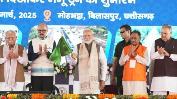 प्रधानमंत्री नरेंद्र मोदी ने दी आज छत्तीसगढ़ को 33 हजार 700 करोड़ रुपए की विकास परियोजनाओं की सौगात : मुख्यमंत्री विष्णुदेव साय ने जताया आभार