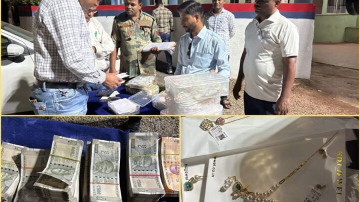 पुलिस की जांच में कार से मिले 3 करोड़ रूपये के सोने के साथ8.40 लाख कैश, रायपुर के 2 सेल्समैन को पुलिस ने पकड़ा, IT और GST विभाग ने शुरू की जांच