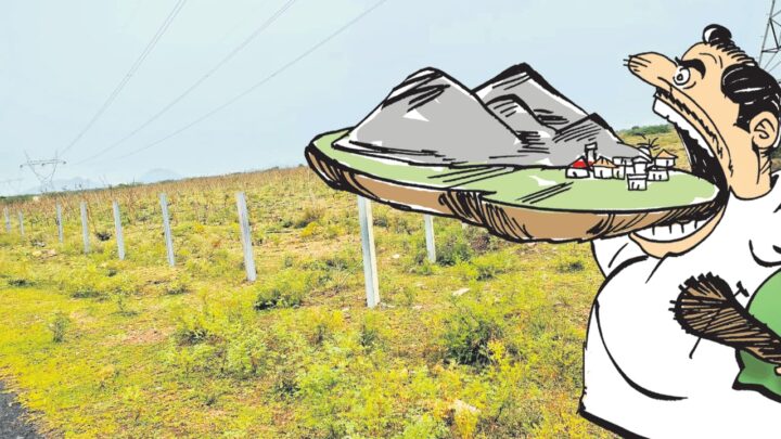 आदिवासी जमीनों पर प्रशासन, सत्ता और भू-माफिया का संगठित खेल! करोड़ों का भ्रष्टाचार और गैर-कानूनी कब्जे?