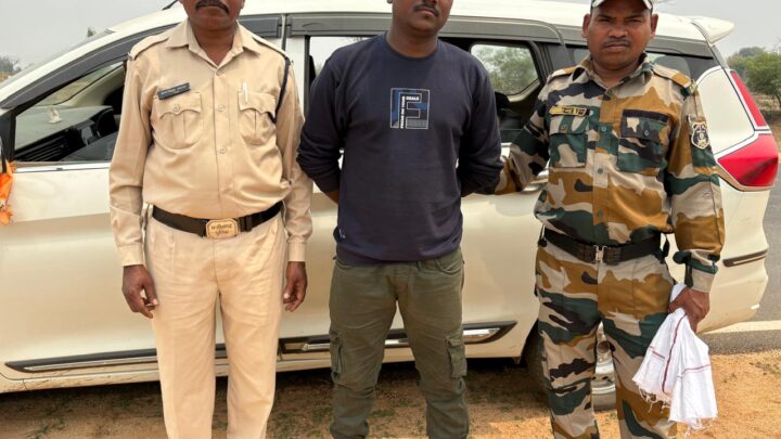 गौ वंश तस्करी के फरार आरोपी को जशपुर पुलिस ने किया  गिरफ्तार, भेजा जेल,आरोपी तस्कर पिकअप वाहन से कर रहा था गौ वंश की तस्करी