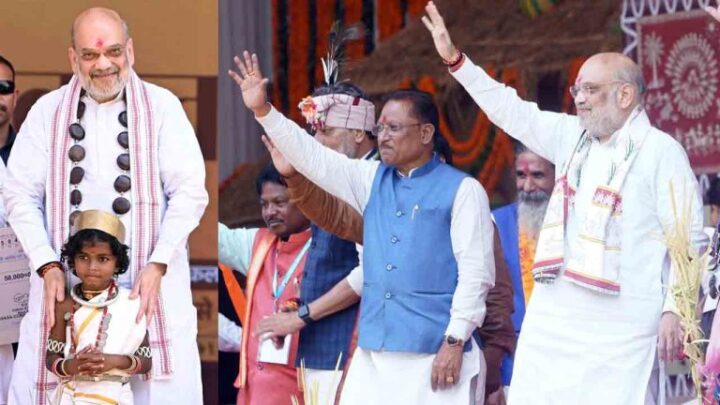 केंद्रीय गृहमंत्री का ऐलान: हर नक्सलमुक्त गांव को मिलेगी 1 करोड़ रुपए की विकास निधि, बोले, बस्तर अब बंदूक नहीं, विकास की आवाज से जाना जायेगा